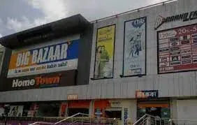 The Khuldabad Bazaar